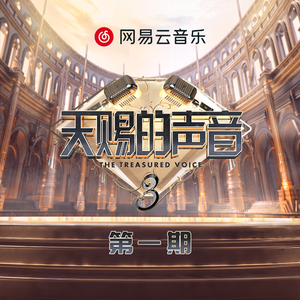 国产国模在线无码观看免费
