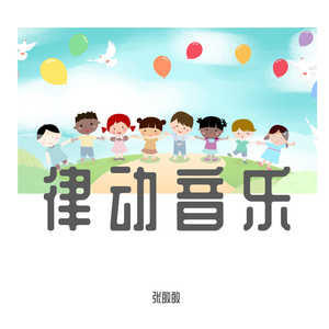 国产国模在线无码观看免费
