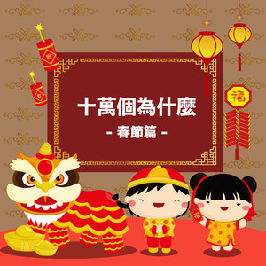 国产国模在线无码观看免费
