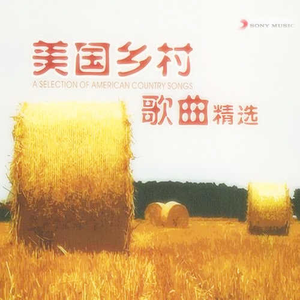 国产国模在线无码观看免费
