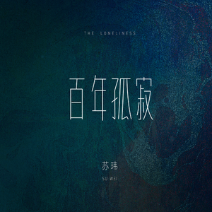 国产国模在线无码观看免费
