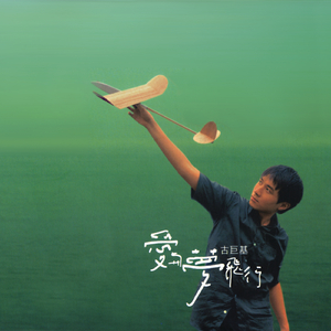 国产国模在线无码观看免费
