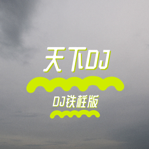 国产国模在线无码观看免费
