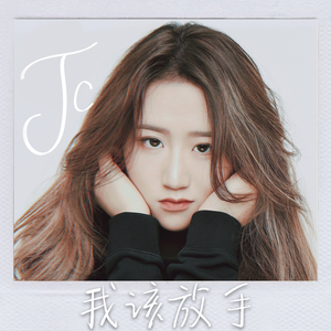 国产国模在线无码观看免费
